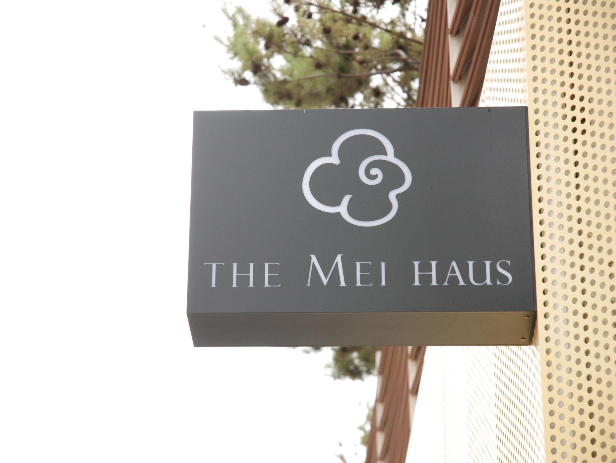 The Mei Haus Seoul Eksteriør bilde