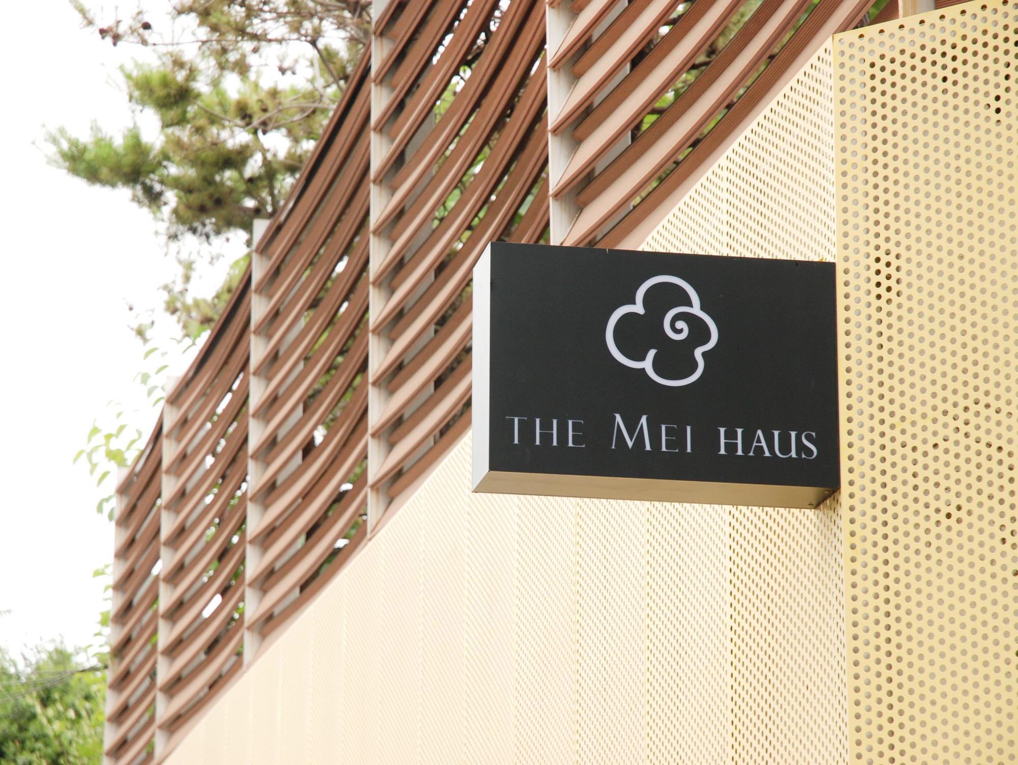 The Mei Haus Seoul Eksteriør bilde